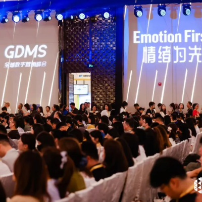 钛镁AI携全栈自研GEO解决方案亮相GDMS 2026,共探AI营销时代品牌增长新路径